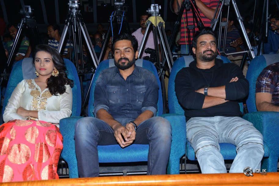 Kaashmora-Movie-Audio-Launch